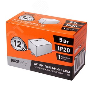 Драйвер LED PPS CVP 12005 IP20 5w - фото 2