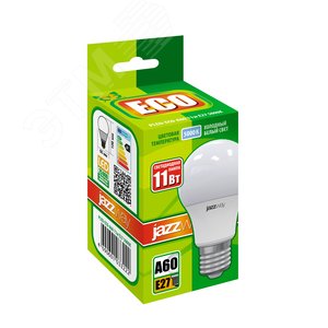 Лампа светодиодная LED 11w E27 холодный матовый груша - фото 2