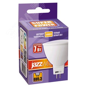 Лампа светодиодная LED 7Вт GU5.3 230V/50Hz теплый SP - фото 2