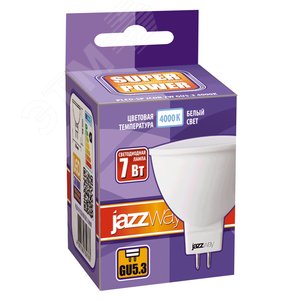 Лампа светодиодная LED 7Вт GU5.3 230V/50Hz белый SP - фото 2