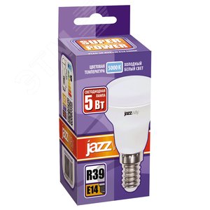 Лампа светодиодная рефлекторная LED 5Вт R39 E14 холодный 230V/50Hz SP (1033598) - фото 2