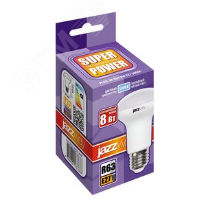 Лампа светодиодная рефлекторная LED 8Вт E27 R63 230/50 холодный - фото 2