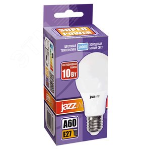 Лампа светодиодная LED 10Вт E27 230V/50Hz холодный матовая груша SP - фото 2