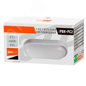 Светильник пылевлагозащищенный PBH-PC2-OA 8W 600 Лм 4000K белый AC 230V/50Hz - фото 6
