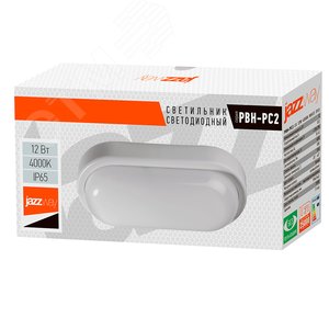 Светильник пылевлагозащищенный PBH-PC2-OA 12W 800 Лм 4000K белый AC 230V/50Hz - фото 6