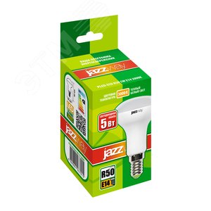 Лампа светодиодная рефлекторная LED 5Вт R50 E14 400Лм теплый 230V/50Hz ECO - фото 2