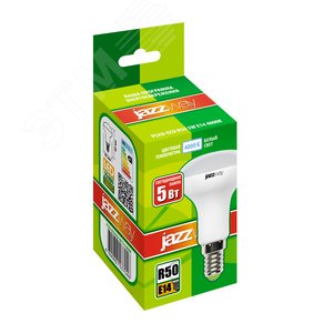 Лампа светодиодная рефлекторная LED 5Вт R50 E14 400Лм белый 230V/50Hz ECO - фото 2