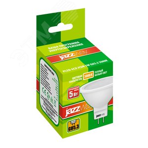 Лампа светодиодная LED 5Вт 400Лм GU5.3 230V/50Hz теплый ECO - фото 2