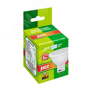 Лампа светодиодная LED 5Вт GU5.3 400Лм белый 230V/50Hz ECO - фото 2
