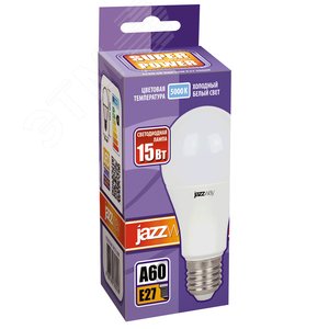 Лампа светодиодная LED 15Вт E27 холодный белый матовая груша - фото 2