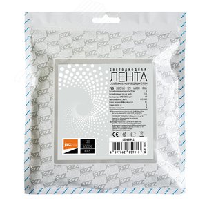 Лента светодиодная LEDx60/м 1м 6Вт/м 12В белый IP65 (5 м) - фото 2