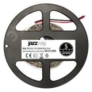 Лента светодиодная 6Вт/м 12В 3000К теплый белый IP65 60 LED/м 5м 3