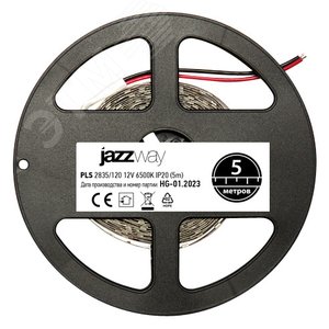 Лента светодиодная LEDx120/м 5м 10 Вт/м 12В белый IP20 (5м) - фото 3