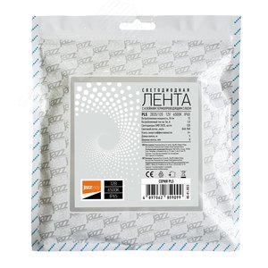 Лента светодиодная LEDx120/м 1м 10 Вт/м 12В белый IP65 (5м) 2