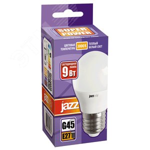 Лампа светодиодная LED 9Вт Е27 теплый белый матовый шар - фото 2