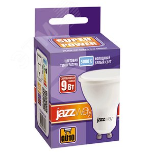 Лампа светодиодная LED 9Вт MR16 GU10 холодный - фото 2