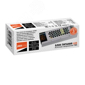 Драйвер LED 25Вт 12В IP20 - фото 2