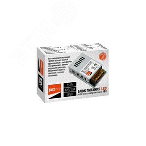 Драйвер LED, 15Вт, 12В IP20 JazzWay (3329358) - фото 2