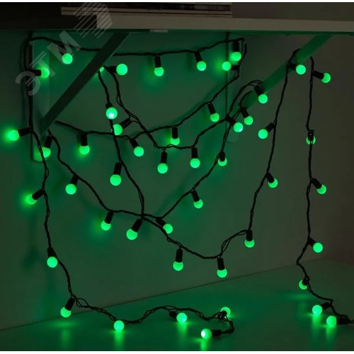 Электрогирлянда Жемчужные шарики 128LED зеленая - Jazzway