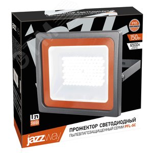 Прожектор светодиодный ДО-150 Вт 6500K 13500 Лм IP65 - фото 2