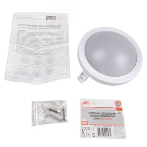 Светильник светодиодный ДБП-12W 4000K 900Лм круглый пластик IP65 Jazzway (5009288) - фото 7