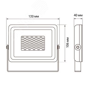 Светильник ДО-20w, зеленый цвет свечения IP65 5