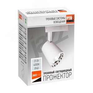 Светильник светодиодный трековый на шинопровод ДПО- 25w 4000K 24 град. WH (белый) IP40 - фото 9