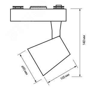 Светильник светодиодный трековый на шинопровод ДПО-30w 4000K 24 град. BL (чёрный) IP40 8