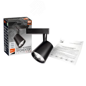 Светильник светодиодный трековый на шинопровод ДПО-30w 4000K 24 град. BL (чёрный) IP40 9