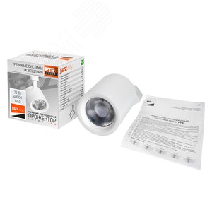 Светильник светодиодный трековый на шинопровод ДПО- 25w 4000K 24° WH (белый) IP40 jazzway (5010635) - фото 7