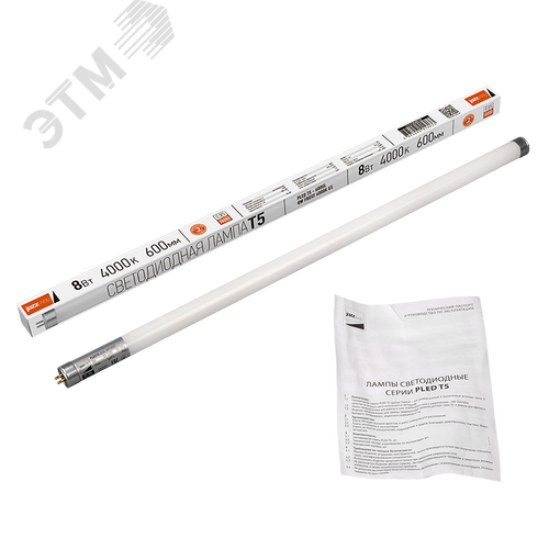 Лампа LED 8вт G5 белый (установка возможна после демонтажа ПРА),стекло 6