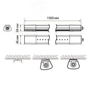Светильник светодиодный влагозащищенный ДСП-40Вт 6500К 3600Лм матовый рассеиватель IP65 7