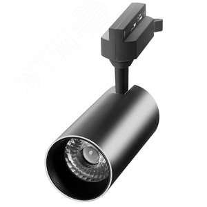 Светильник светодиодный на шинопровод ДПО- 15 Вт 3000K 1350 Лм 24 град. (чёрный) IP40