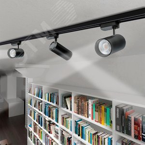 Светильник светодиодный на шинопровод ДПО- 15 Вт 3000K 1350 Лм 24 град. (чёрный) IP40 8