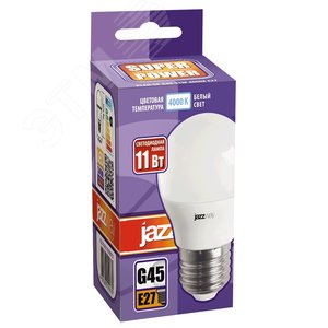 Лампа светодиодная LED 11Вт 230Вт E27 белый матовый шар Jazzway (5019362) - фото 2