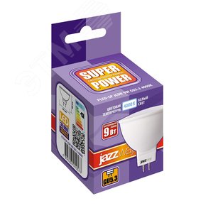 Лампа светодиодная LED 9w GU5.3 4000K JCDR 2