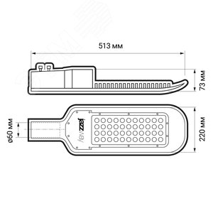 ДКУ-100Вт 5000К 10600Лм IP65 jazzway - фото 6