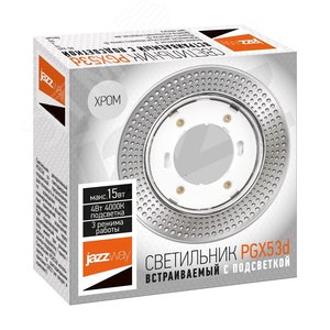 Светильник светодиодный  ДВО-15W встраиваемый под лампу GX53 декоративный с доп. подсветкой MN22 хром  без лампы Jazzway (5020139) 2
