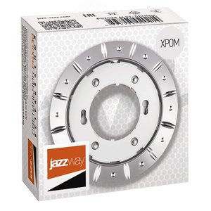 Светильник светодиодный  ДВО-15W встраиваемый под лампу GX53 декоративный AL31 хром  без лампы Jazzway (5020214) 2