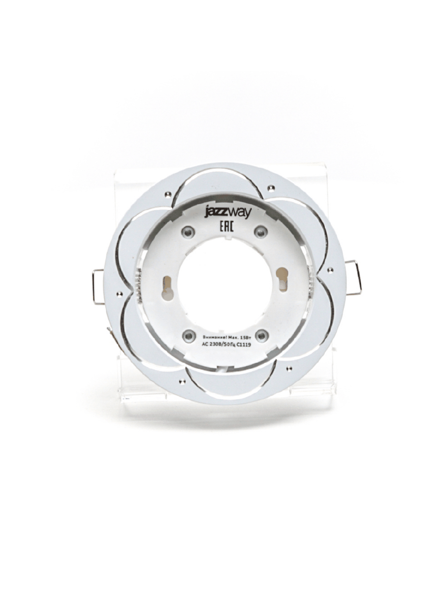 Светильник светодиодный  ДВО-15W встраиваемый под лампу GX53 декоративный AL32 белый  без лампы Jazzway (5020238) 3