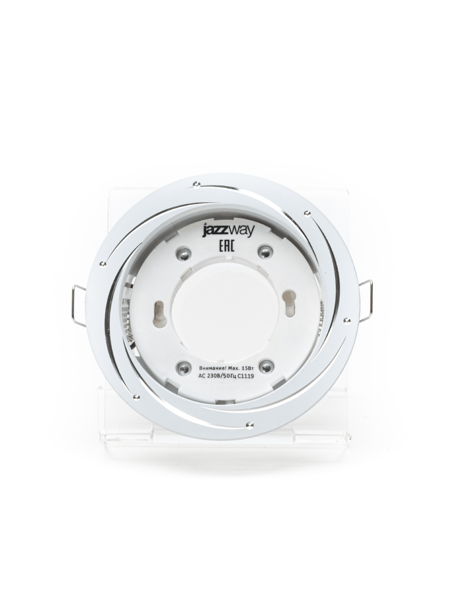 Светильник светодиодный  ДВО-15W встраиваемый под лампу GX53 декоративный AL33 белый  без лампы Jazzway (5020252) 3