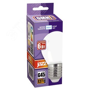 Лампа светодиодная декоративная LED 6w E27 4000K  ша р матовый филамент 230/50 Jazzway (5021181) 2