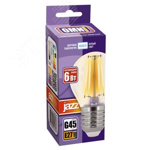 Лампа сетодиодная декоративная LED 6w E27 4000K шар золотой филамент 230/50 Jazzway (5021303) 2