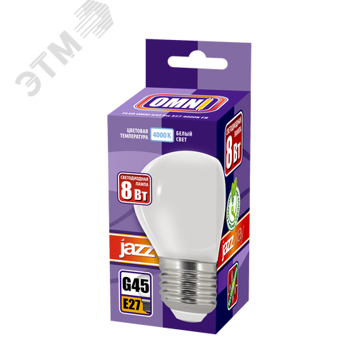 Лампа сетодиодная декоративная LED 8w E27 4000K шар матовый филамент 230/50 Jazzway (5021549) - фото 2