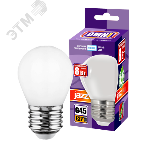 Лампа сетодиодная декоративная LED 8w E27 4000K шар матовый филамент 230/50 Jazzway (5021549) - фото 3