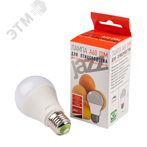 Лампа светодиодная специального назначения LED 10w E27 груша диммируемая для птиц-несушек - Jazzway