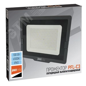 Прожектор светодиодный ДО-100 Вт 6500К 10000 Лм IP65 - фото 2