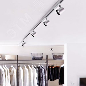 Светильник светодиодный на шинопровод ДПО-15w 4000K 1350Лм 24 град. GR (серый) IP40 4