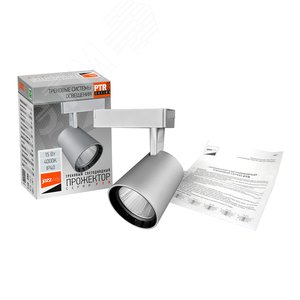 Светильник светодиодный на шинопровод ДПО-15w 4000K 1350Лм 24 град. GR (серый) IP40 6