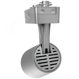 Светильник светодиодный на шинопровод ДПО-15w 4000K 1350Лм 24 град. GR (серый) IP40 9